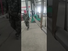 Σωλήνας που κατασκευάζει τη μηχανή