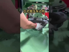 Εναρμόνιση του σώματος της δεξαμενής μετασχηματιστή, τρυπάνιση, κυλίνδρωση, ενισχυμένες αυλακώσεις