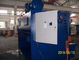 CNC φύλλο μετάλλων συστημάτων που κόβει την υδραυλική κουρεύοντας μηχανή 7,5 KW